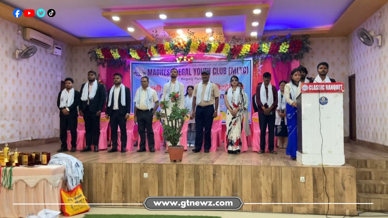 मधेश लिगल युथ क्लबको कानूनी हाजिरी जवाफ प्रतियोगिता भव्य रूपमा सम्पन्न