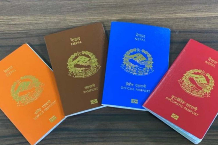 ई–पासपोर्टको ३० करोड भुक्तानी विवाद: समाधानका लागि जर्मन दूतावाससँग सरकारले माग्यो सहयोग